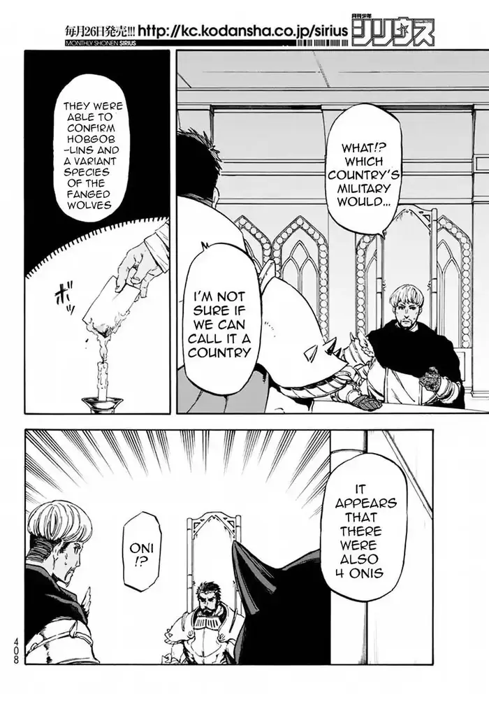 That Time I Got Reincarnated as a Slime Chapter 28 image 05_optimized